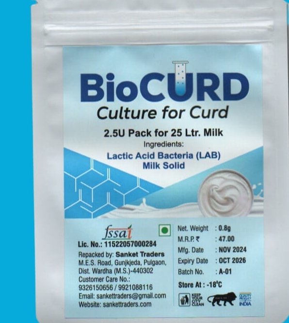 1 Bio Curd
